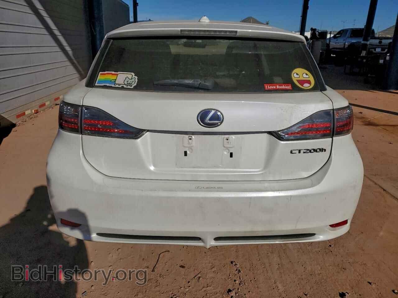 2012 LEXUS CT 200 - VIN: JTHKD5BH9C2119900 - Фото 6