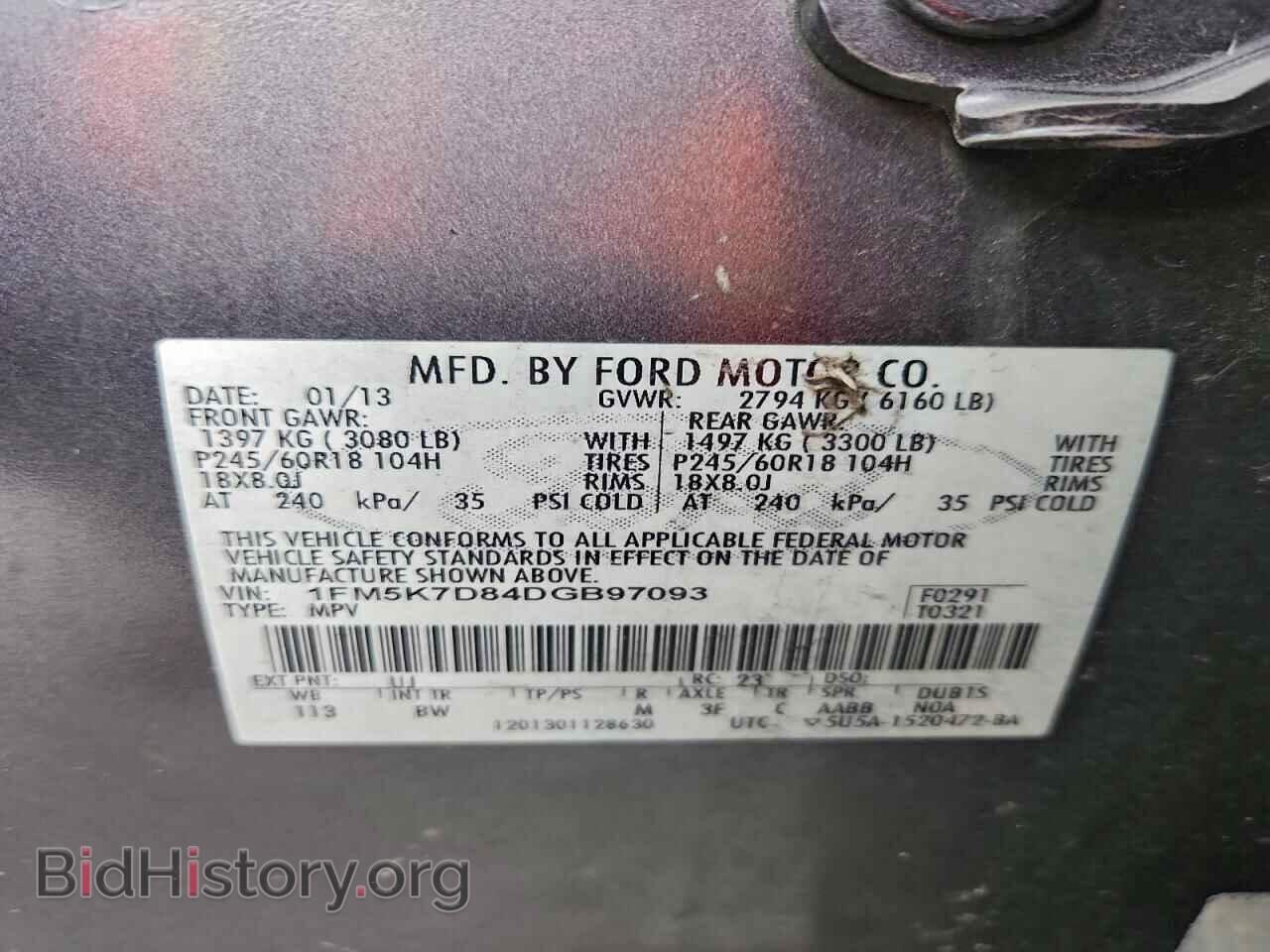 2013 FORD EXPLORER - VIN: 1FM5K7D84DGB97093 - Фото 13