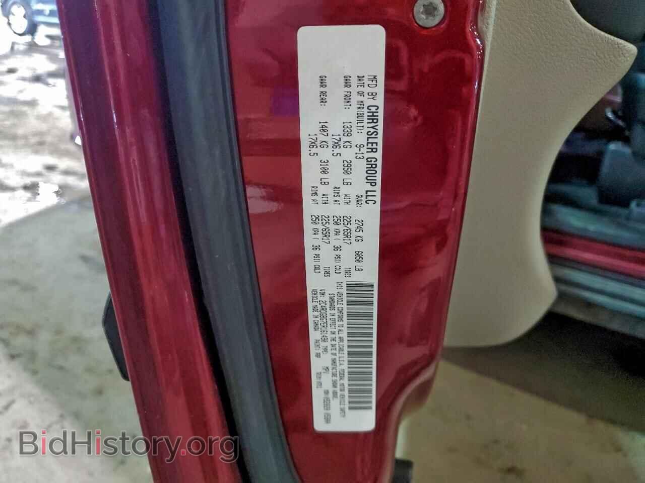 2014 DODGE CARAVAN - VIN: 2C4RDGBG7ER161490 - Фото 13