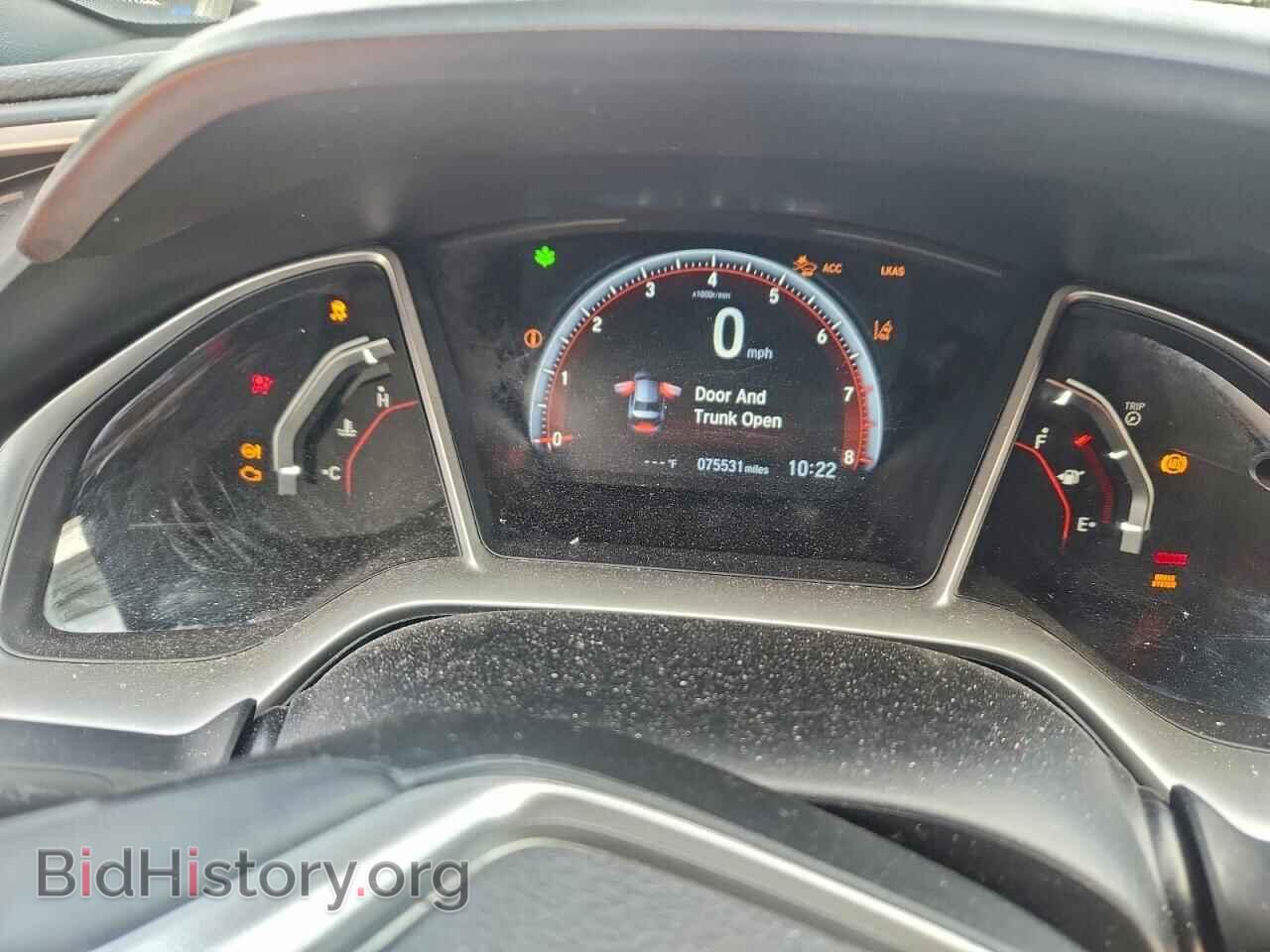 2020 HONDA CIVIC - VIN: 2HGFC2F84LH586827 - Фото 9