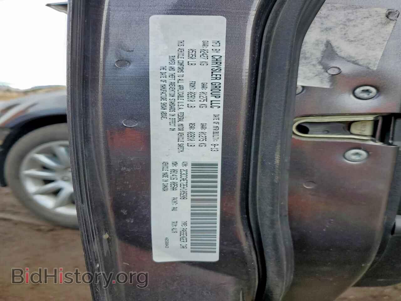 2014 CHRYSLER 300 - VIN: 2C3CCAET2EH109208 - Фото 12