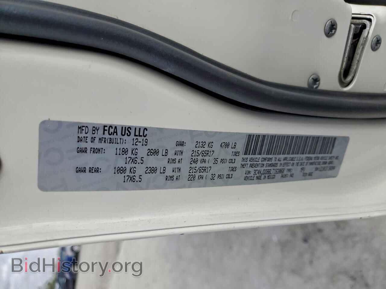 2020 JEEP COMPASS - VIN: 3C4NJDDB6LT163068 - Фото 13