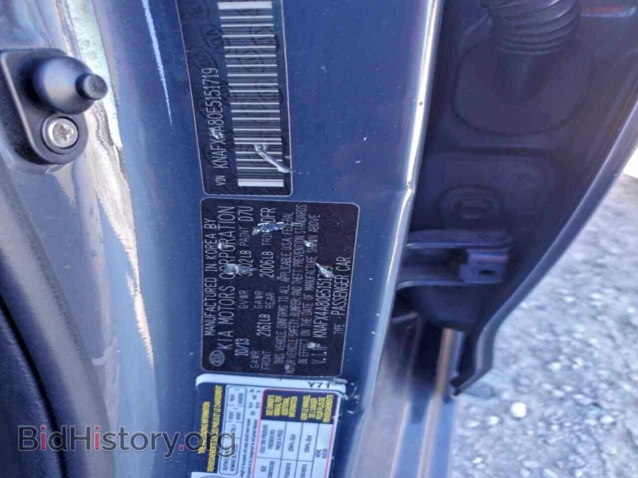 2014 KIA FORTE - VIN: KNAFX4A80E5151719 - Фото 13