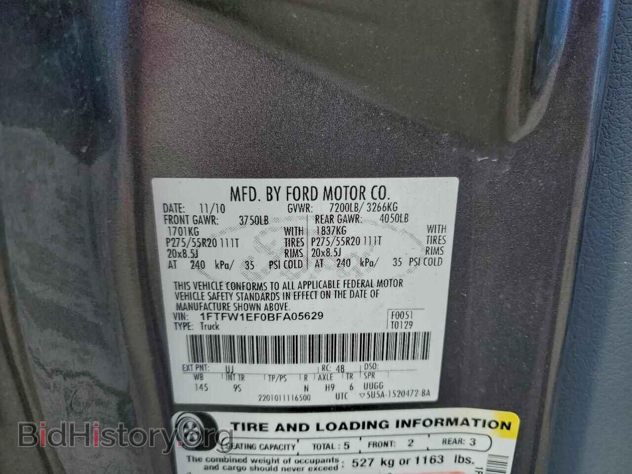 2011 FORD F-150 - VIN: 1FTFW1EF0BFA05629 - Фото 12