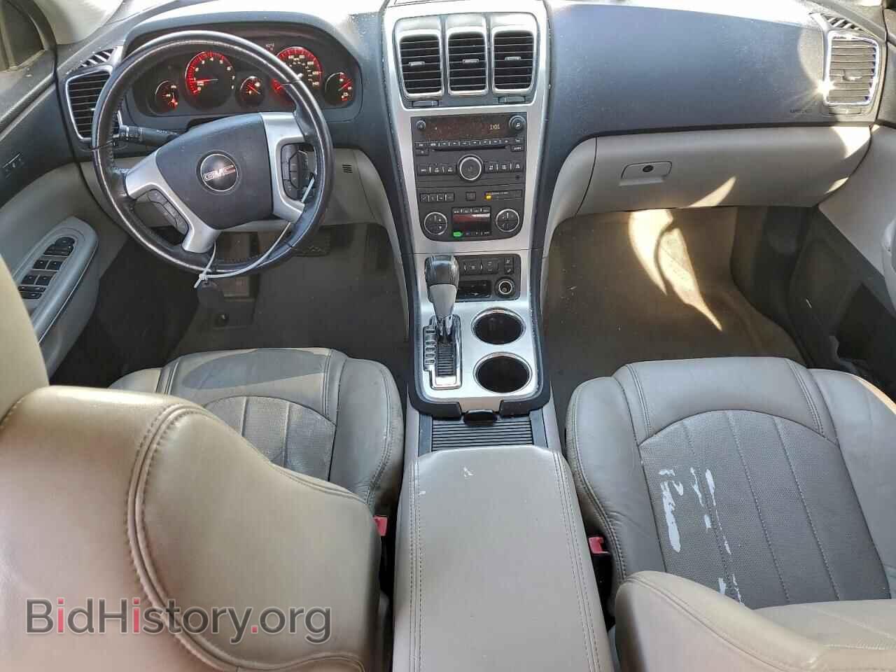 2011 GMC ACADIA - VIN: 1GKKRSED2BJ319942 - Фото 8
