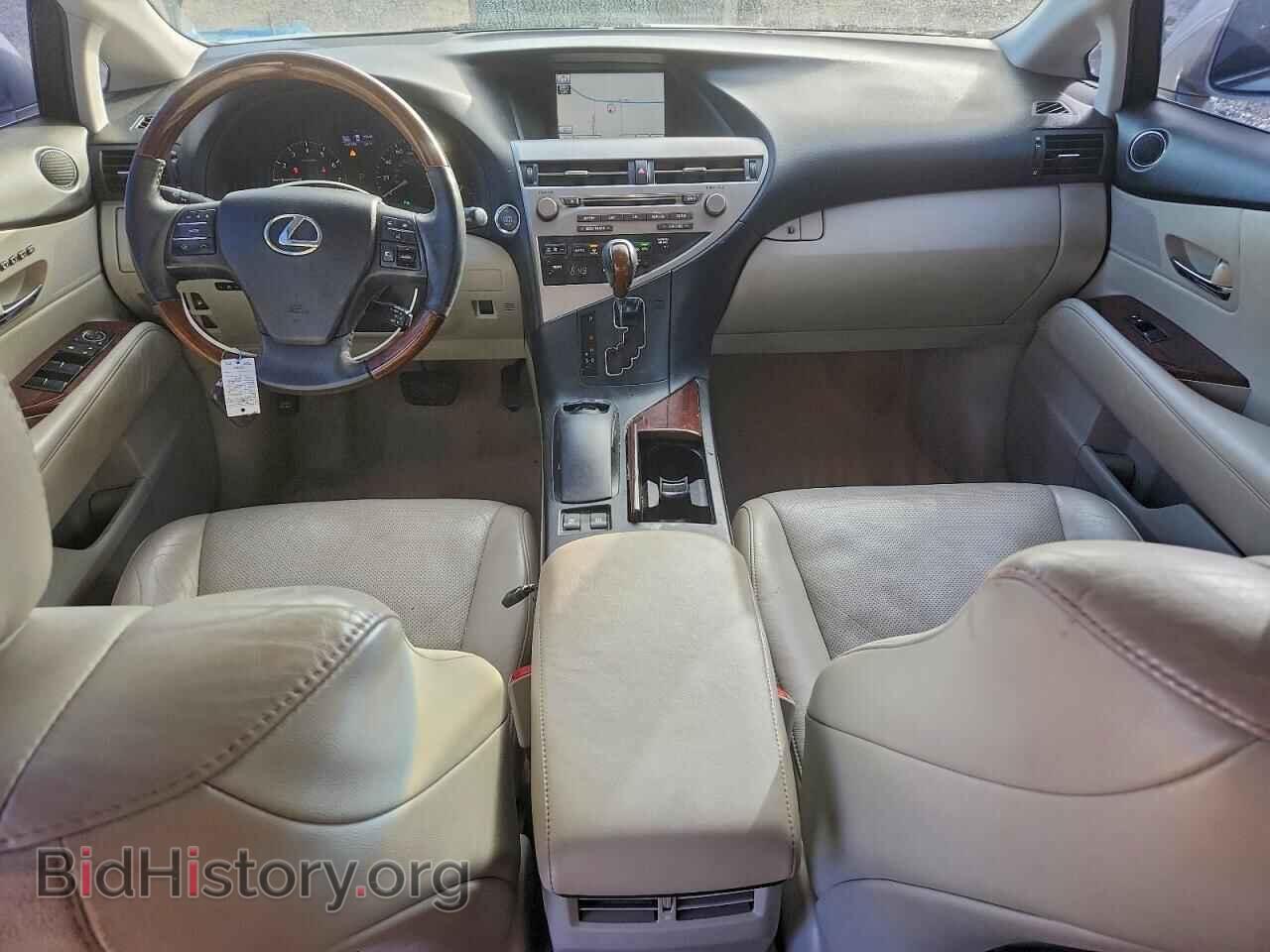 2012 LEXUS RX350 - VIN: 2T2BK1BAXCC146023 - Фото 8