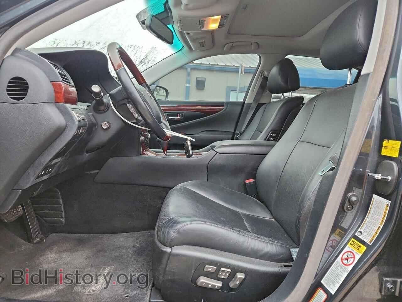 2007 LEXUS LS460 - VIN: JTHBL46F475029242 - Photo 7
