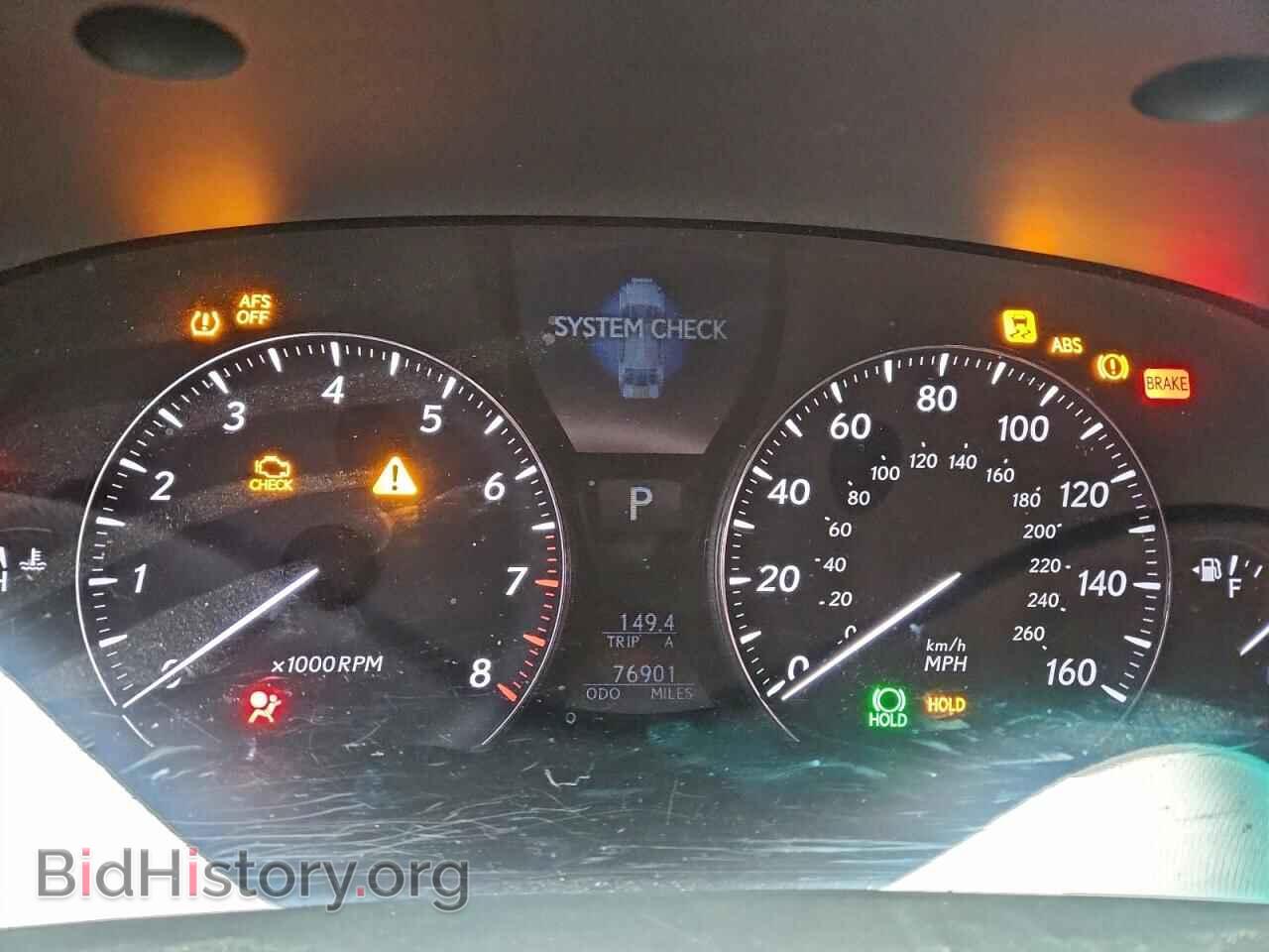 2007 LEXUS LS460 - VIN: JTHBL46F475029242 - Photo 9
