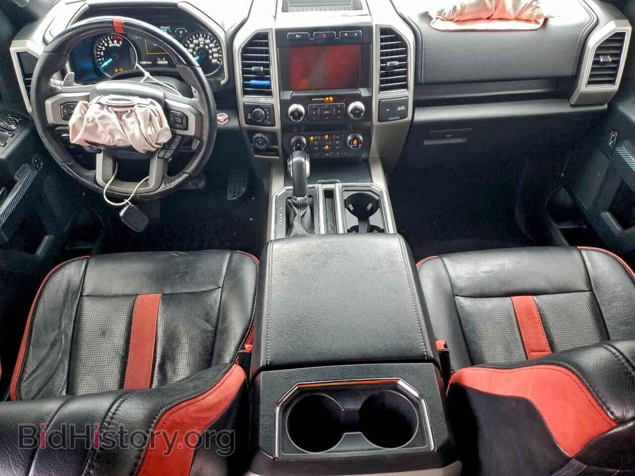 2020 FORD F-150 - VIN: 1FTEW1E50LFB57723 - Фото 8