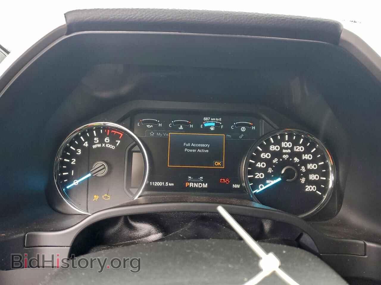 2020 FORD F-150 - VIN: 1FTEW1E50LFB57723 - Фото 9