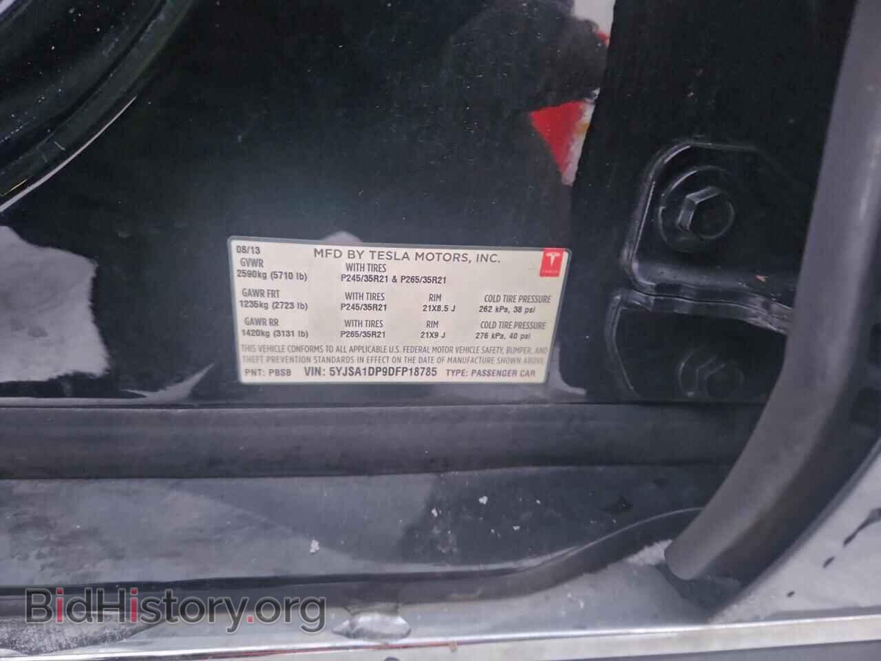 2013 TESLA MODEL S - VIN: 5YJSA1DP9DFP18785 - Photo 12
