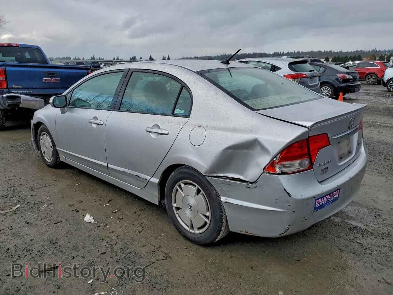 2009 HONDA CIVIC - VIN: JHMFA362X9S004655 - Фото 2