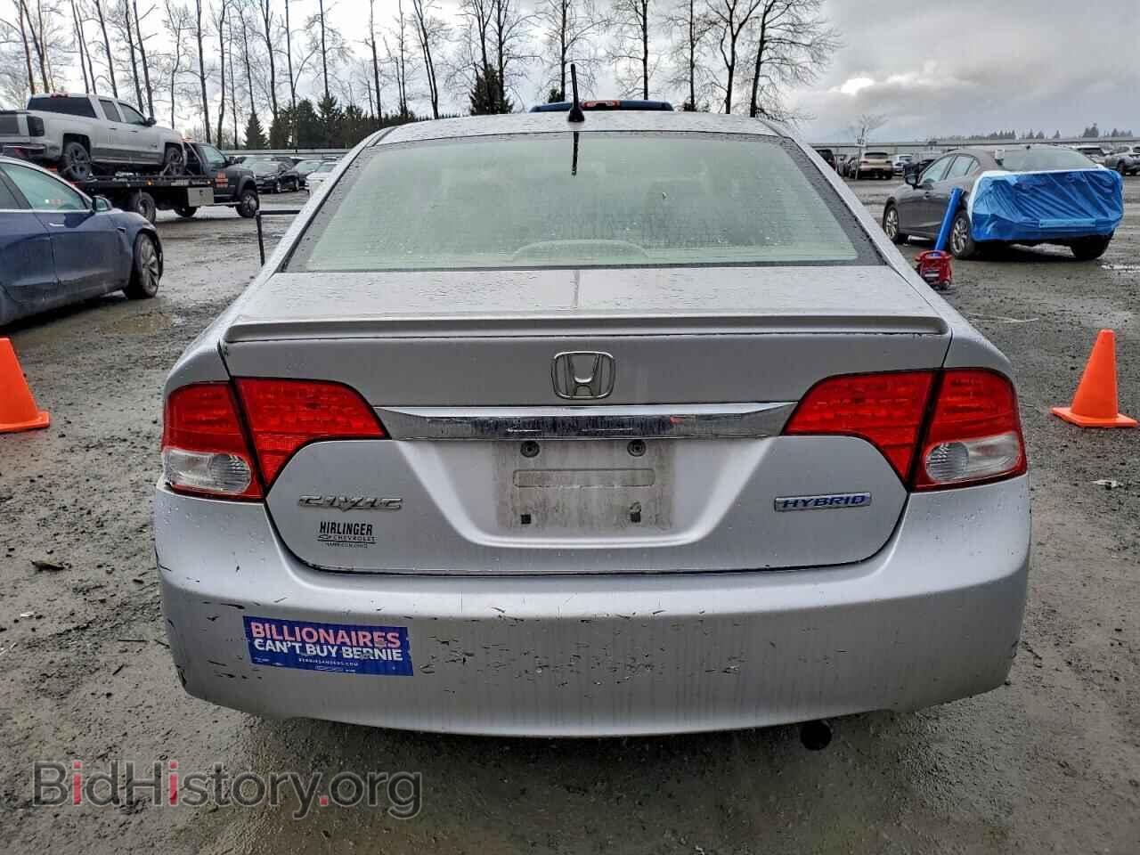 2009 HONDA CIVIC - VIN: JHMFA362X9S004655 - Фото 6
