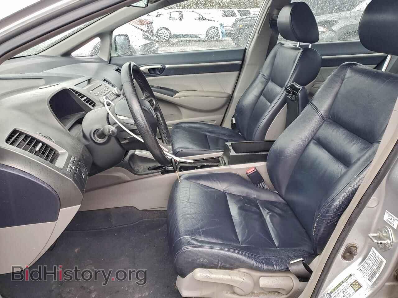 2009 HONDA CIVIC - VIN: JHMFA362X9S004655 - Фото 7