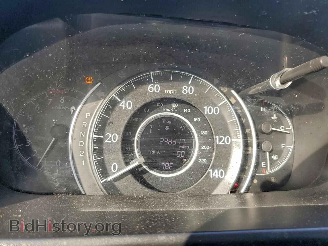 2012 HONDA CRV - VIN: 5J6RM3H31CL009993 - Фото 9