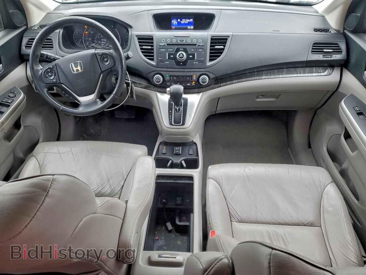 2013 HONDA CRV - VIN: 2HKRM4H73DH619351 - Фото 8