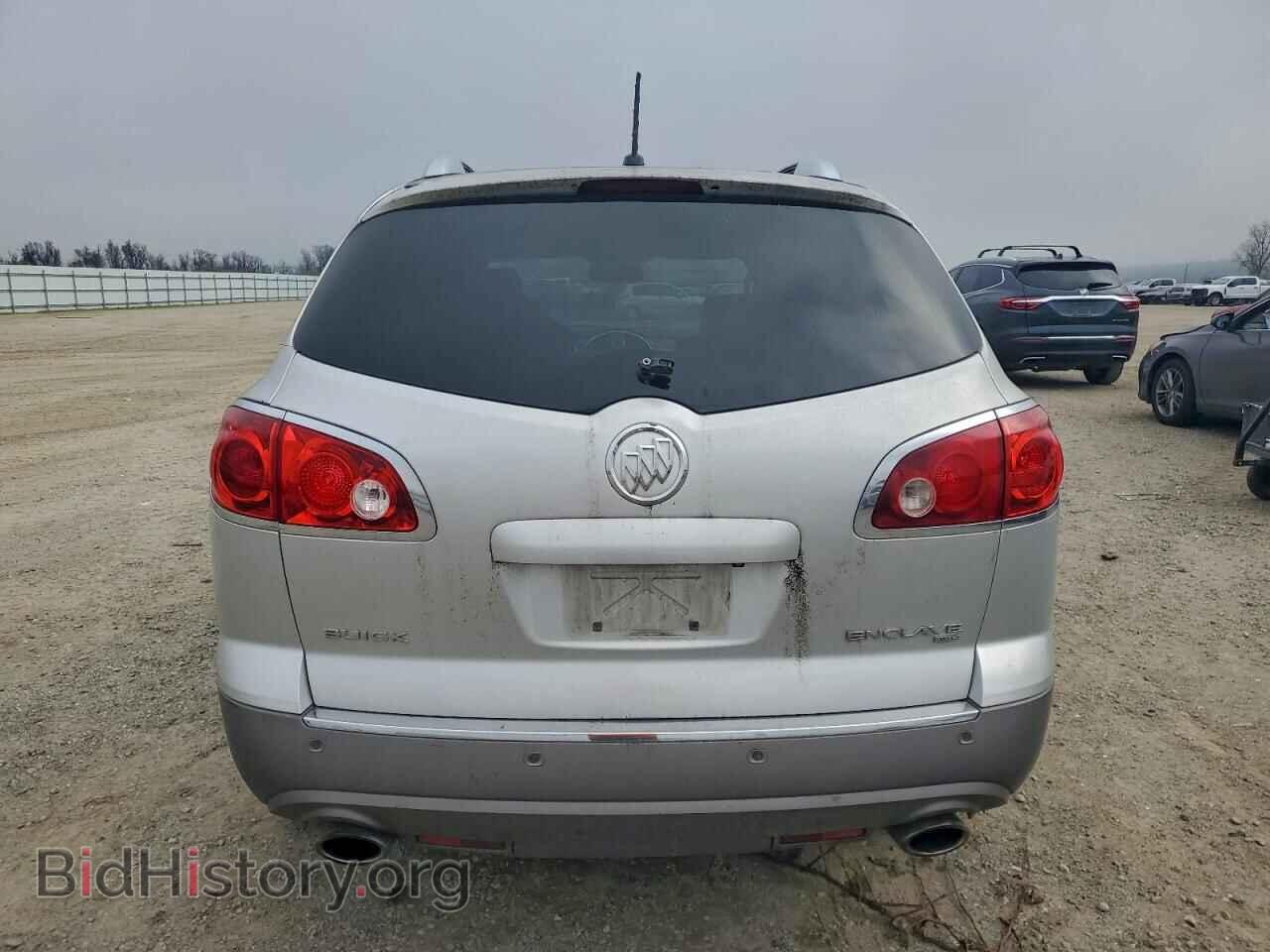 2012 BUICK ENCLAVE - VIN: 5GAKVCED8CJ342108 - Фото 6