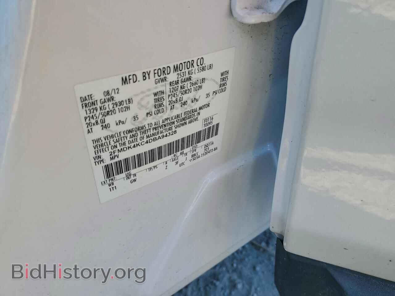 2013 FORD EDGE - VIN: 2FMDK4KC4DBA94328 - Фото 14