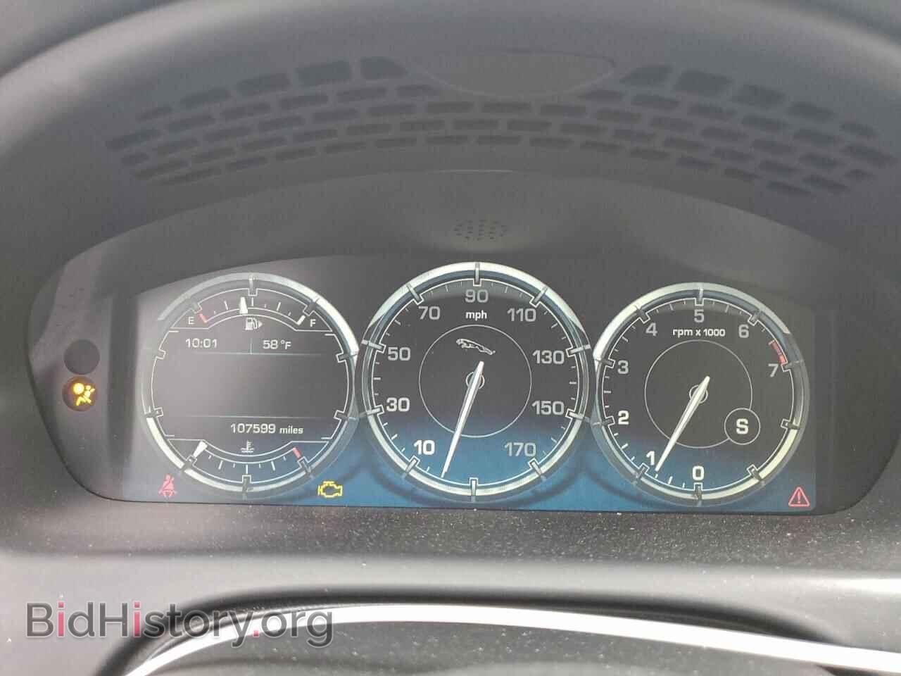 2013 JAGUAR XJ - VIN: SAJWJ1CD1D8V44253 - Фото 9