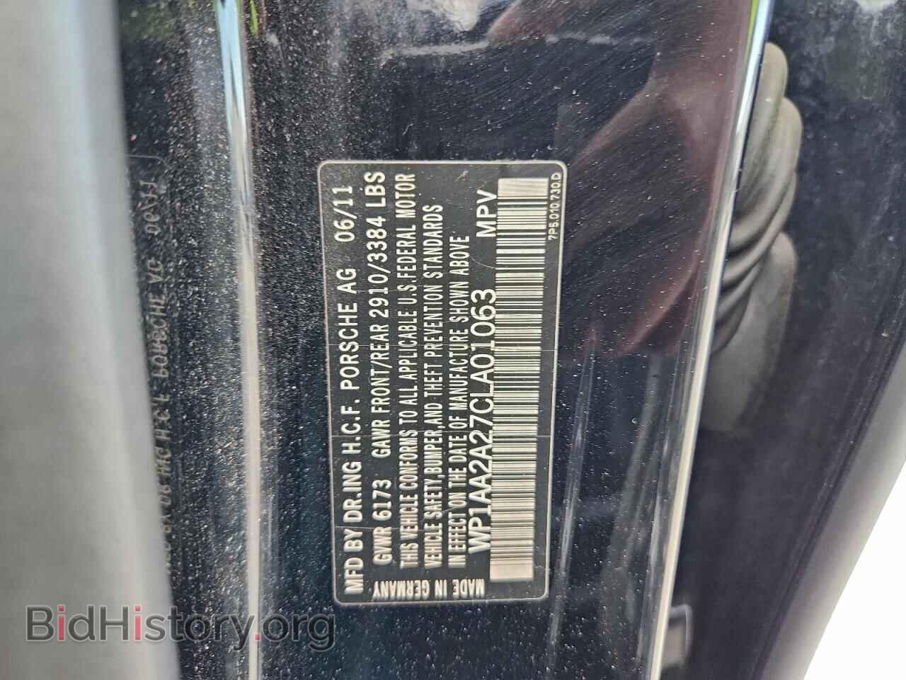 2012 PORSCHE CAYENNE - VIN: WP1AA2A27CLA01063 - Фото 13