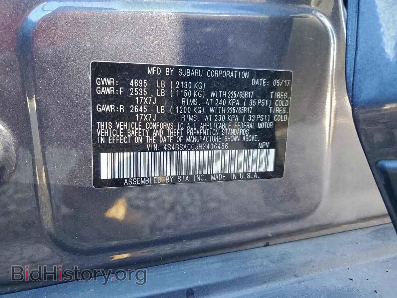 2017 SUBARU OUTBACK - VIN: 4S4BSACC5H3406456 - Фото 13