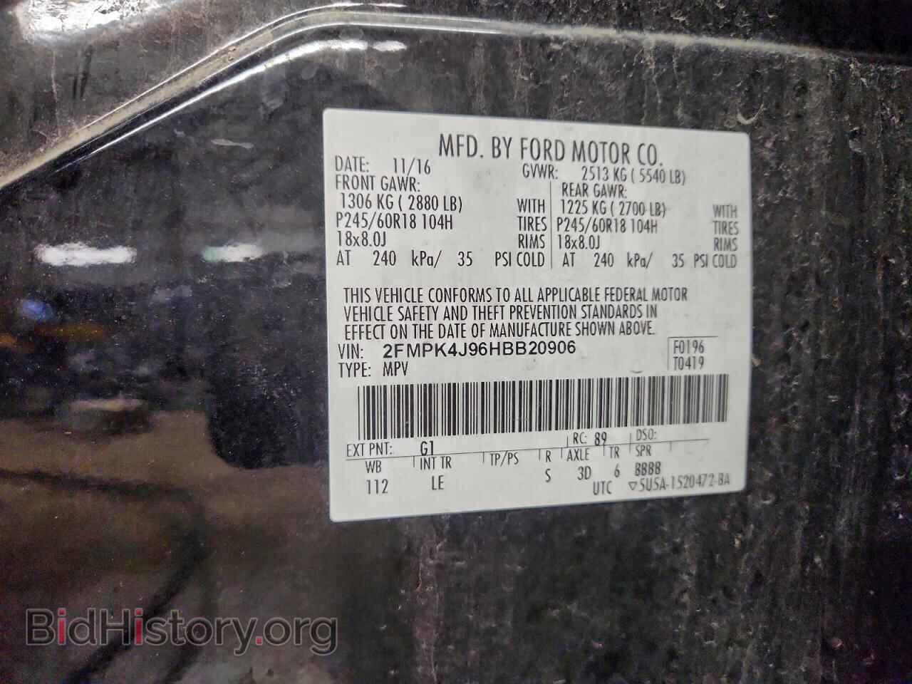2017 FORD EDGE - VIN: 2FMPK4J96HBB20906 - Фото 13