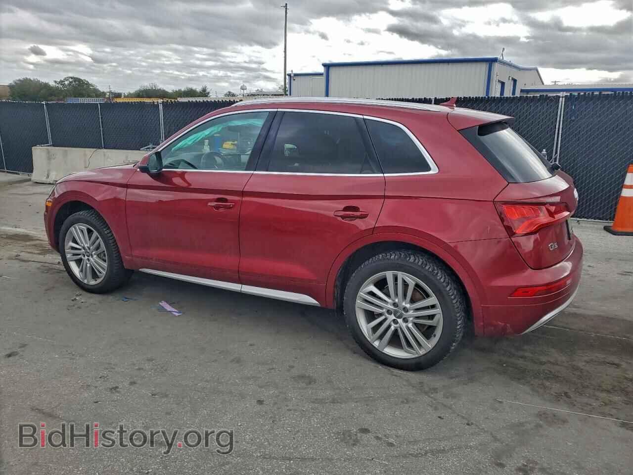 2020 AUDI Q5 - VIN: WA1BNAFY7L2001985 - Фото 2