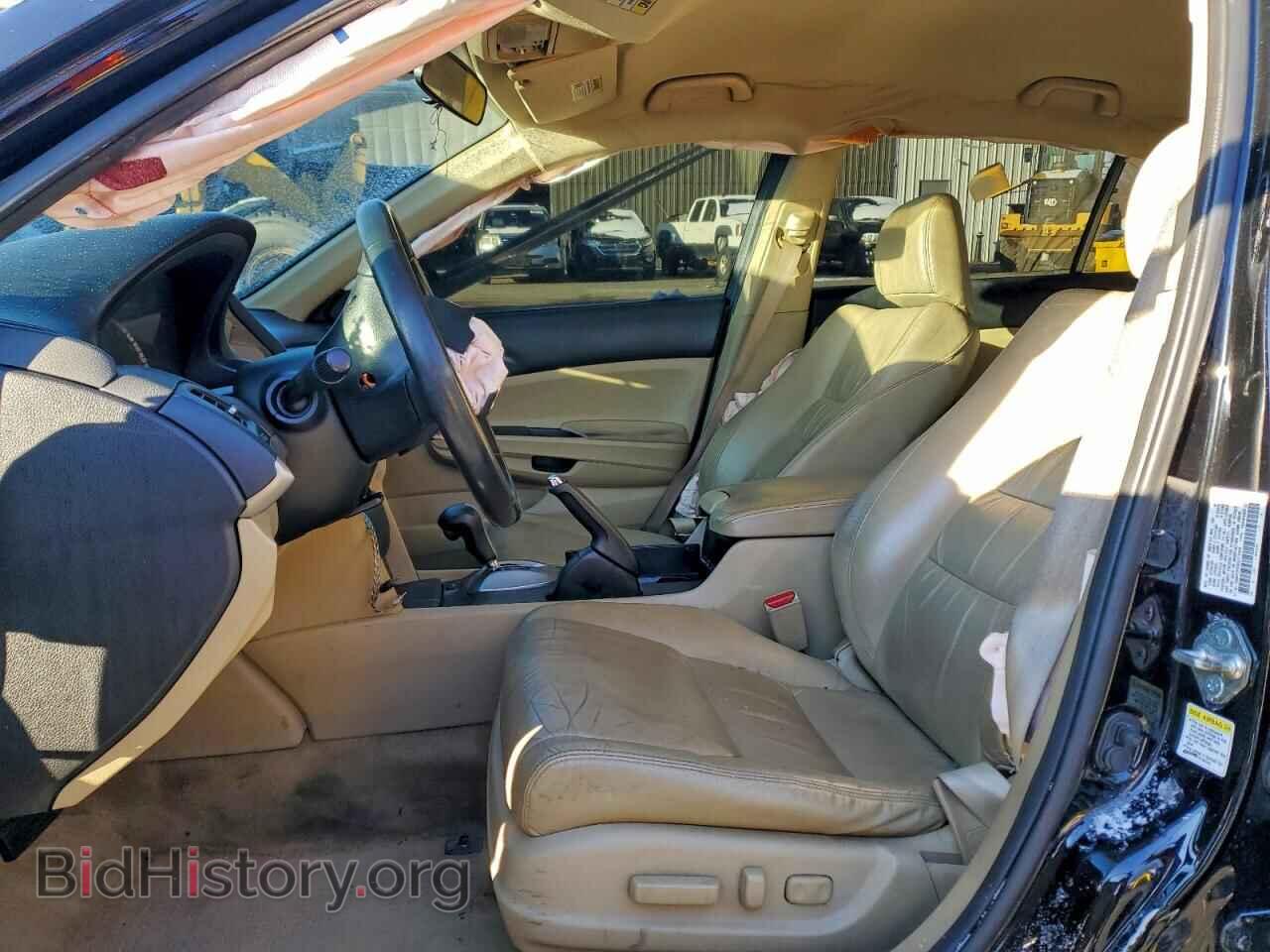 2012 HONDA ACCORD - VIN: 1HGCP2F69CA171829 - Фото 7
