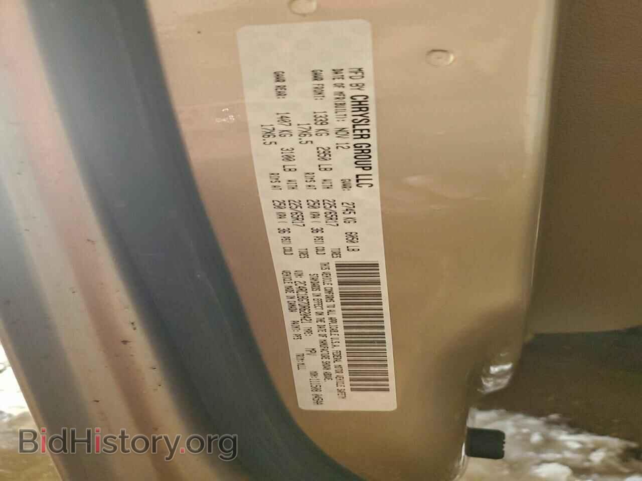 2013 CHRYSLER MINIVAN - VIN: 2C4RC1BG7DR620421 - Photo 14