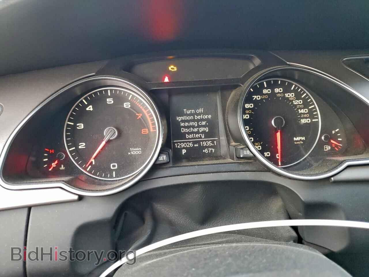2013 AUDI A5 - VIN: WAUCFAFR0DA057870 - Фото 9