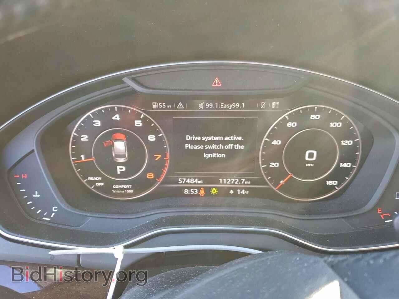 2020 AUDI Q5 - VIN: WA1BNAFY7L2018432 - Фото 9
