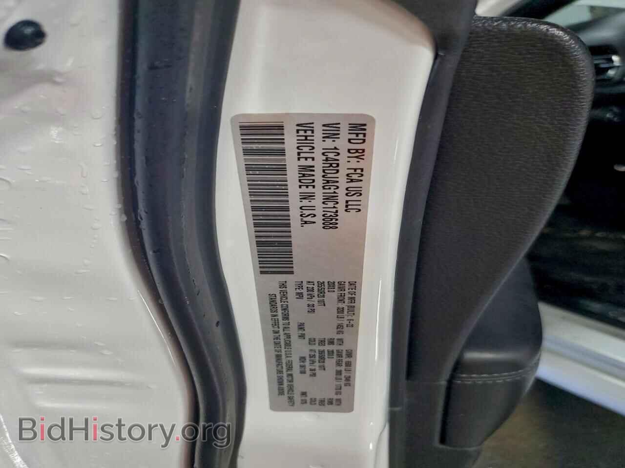 2022 DODGE DURANGO - VIN: 1C4RDJAG1NC173688 - Фото 13