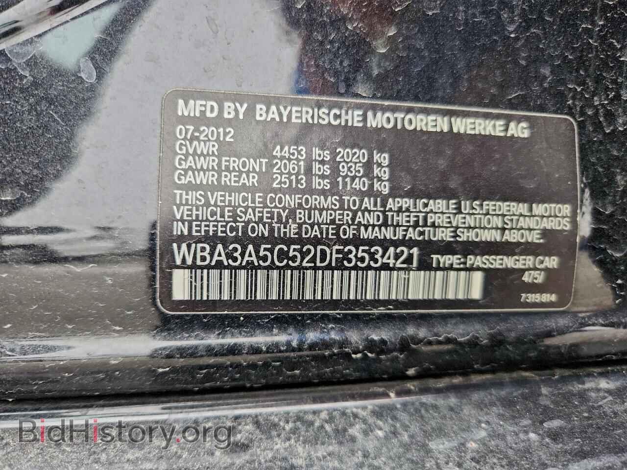 2013 BMW 328 - VIN: WBA3A5C52DF353421 - Фото 12