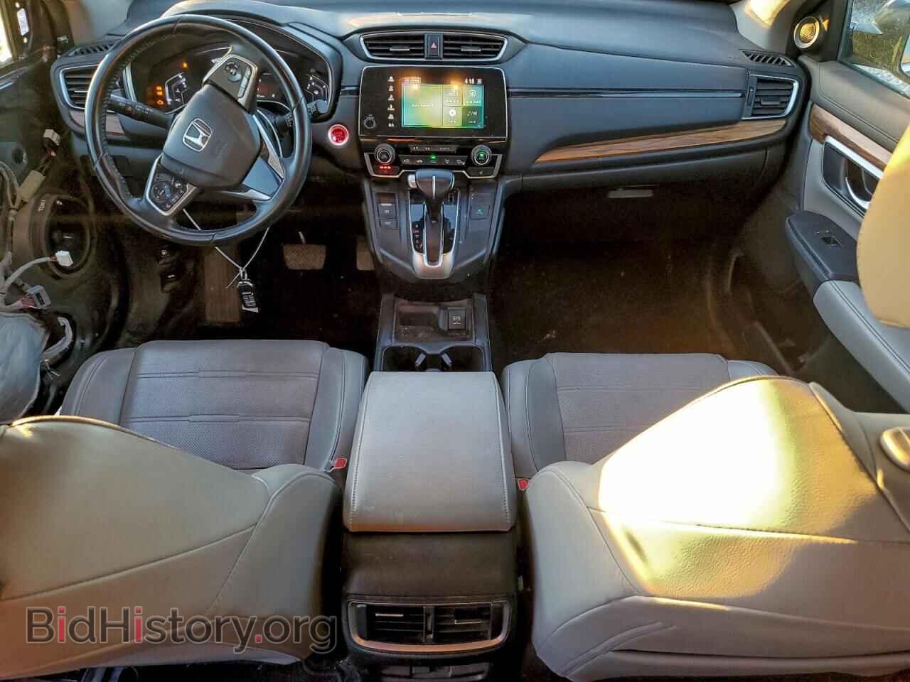 2017 HONDA CRV - VIN: 2HKRW2H97HH685018 - Фото 8