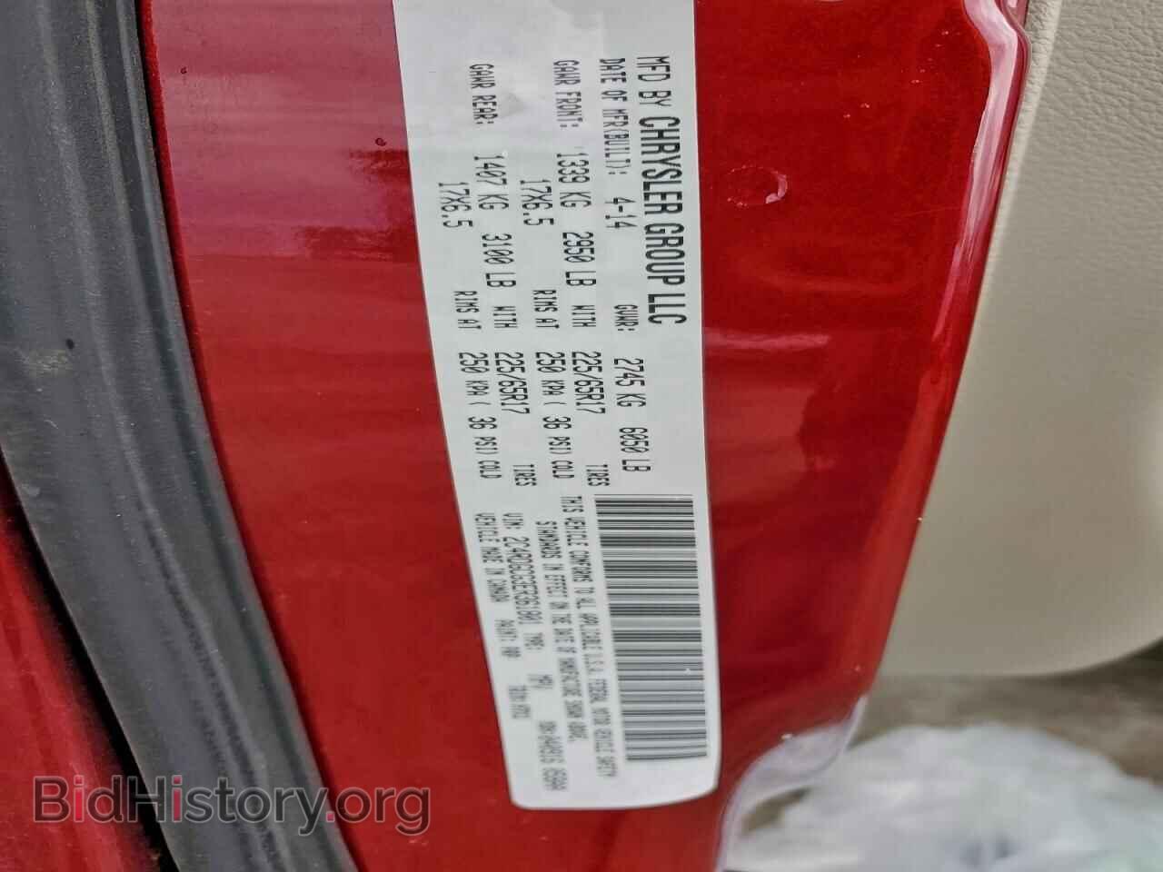 2014 DODGE CARAVAN - VIN: 2C4RDGCG3ER361801 - Photo 14