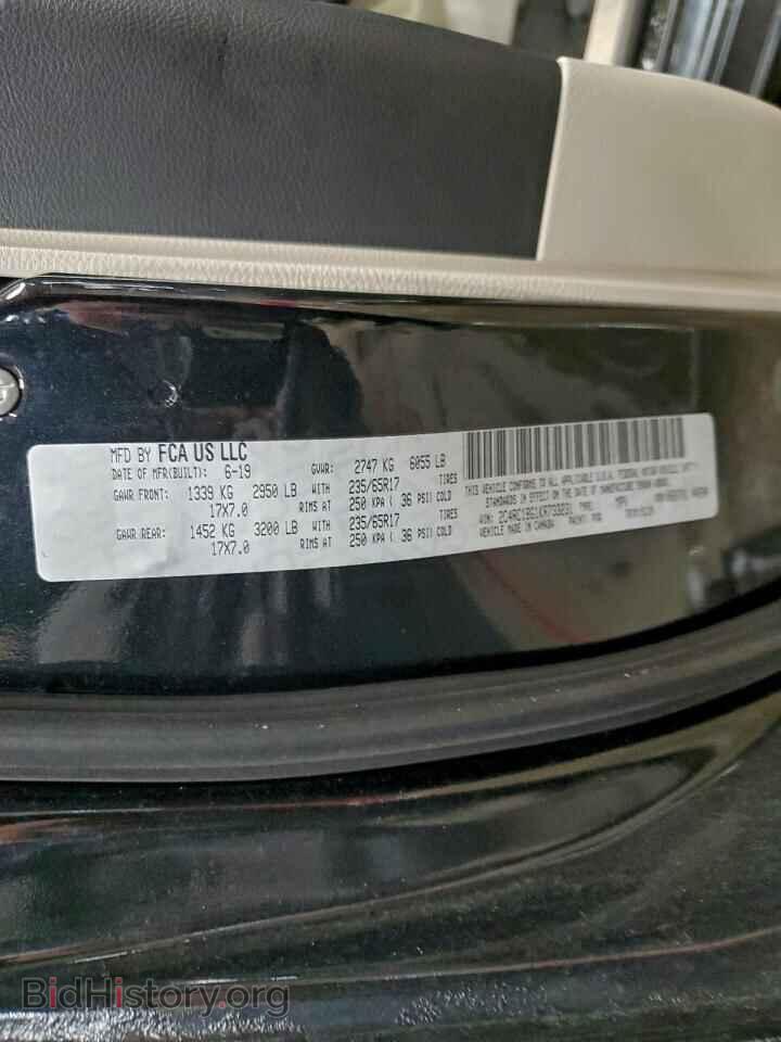 2019 CHRYSLER PACIFICA - VIN: 2C4RC1BG1KR733231 - Photo 13