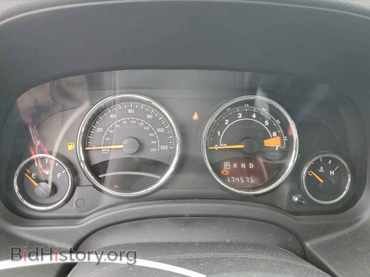 2015 JEEP COMPASS - VIN: 1C4NJDEB5FD232017 - Photo 9