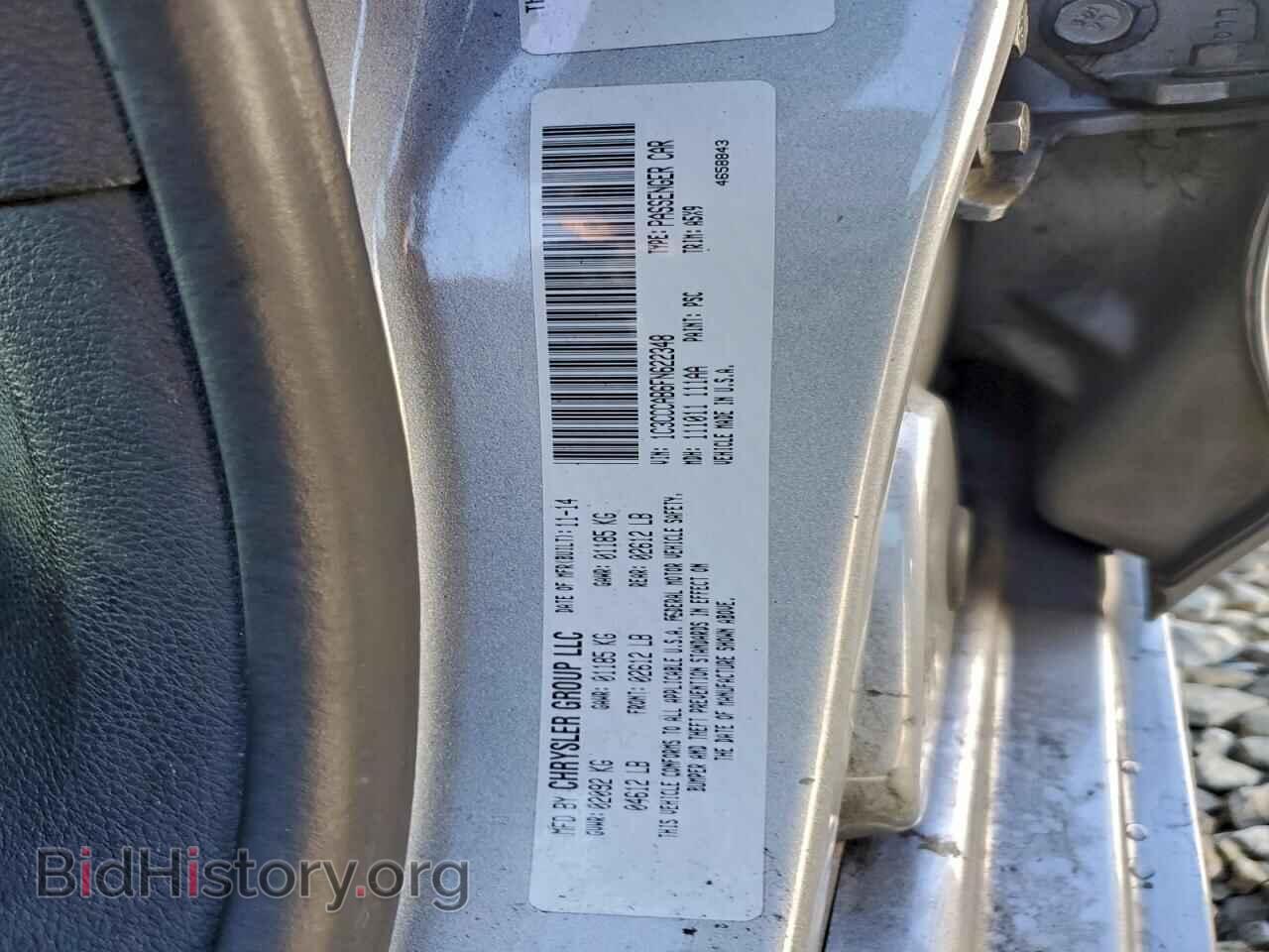 2015 CHRYSLER 200 - VIN: 1C3CCCAB6FN622348 - Фото 12