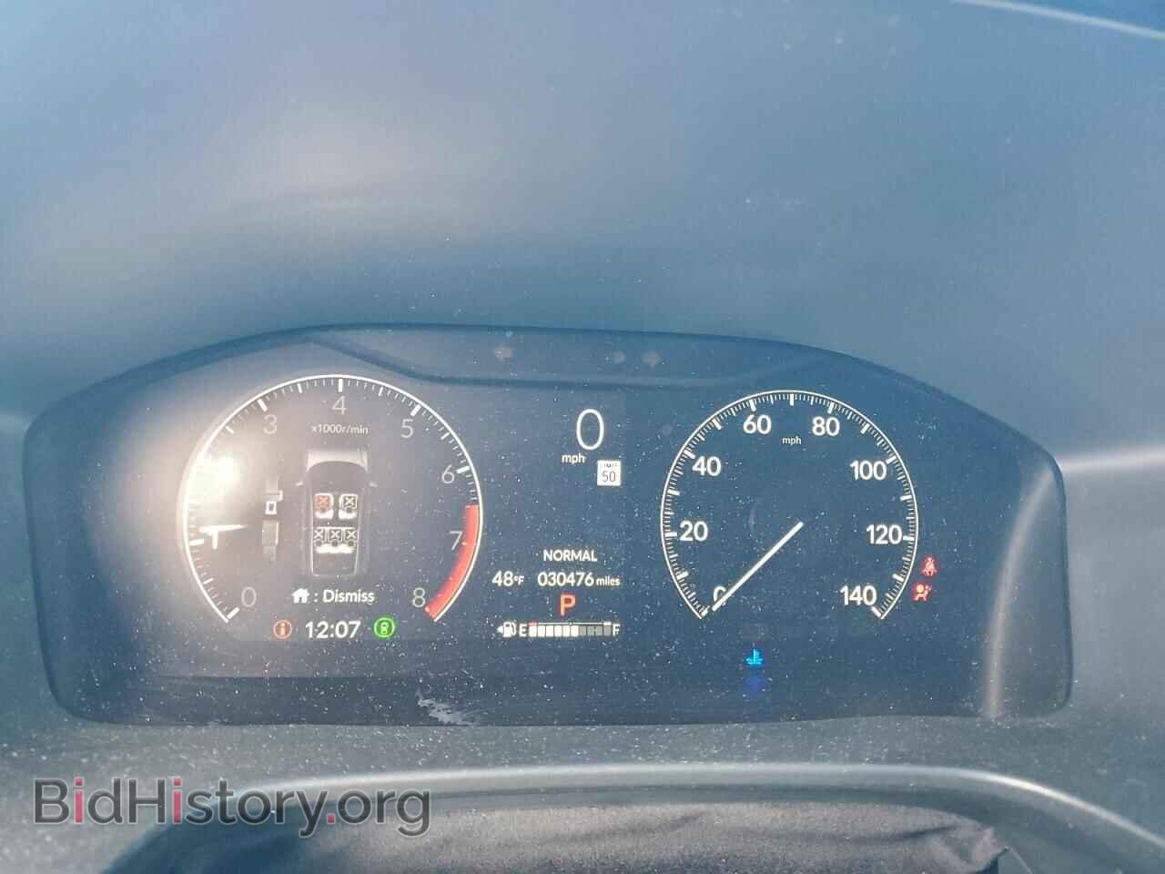 2023 HONDA CRV - VIN: 2HKRS4H74PH413093 - Фото 9