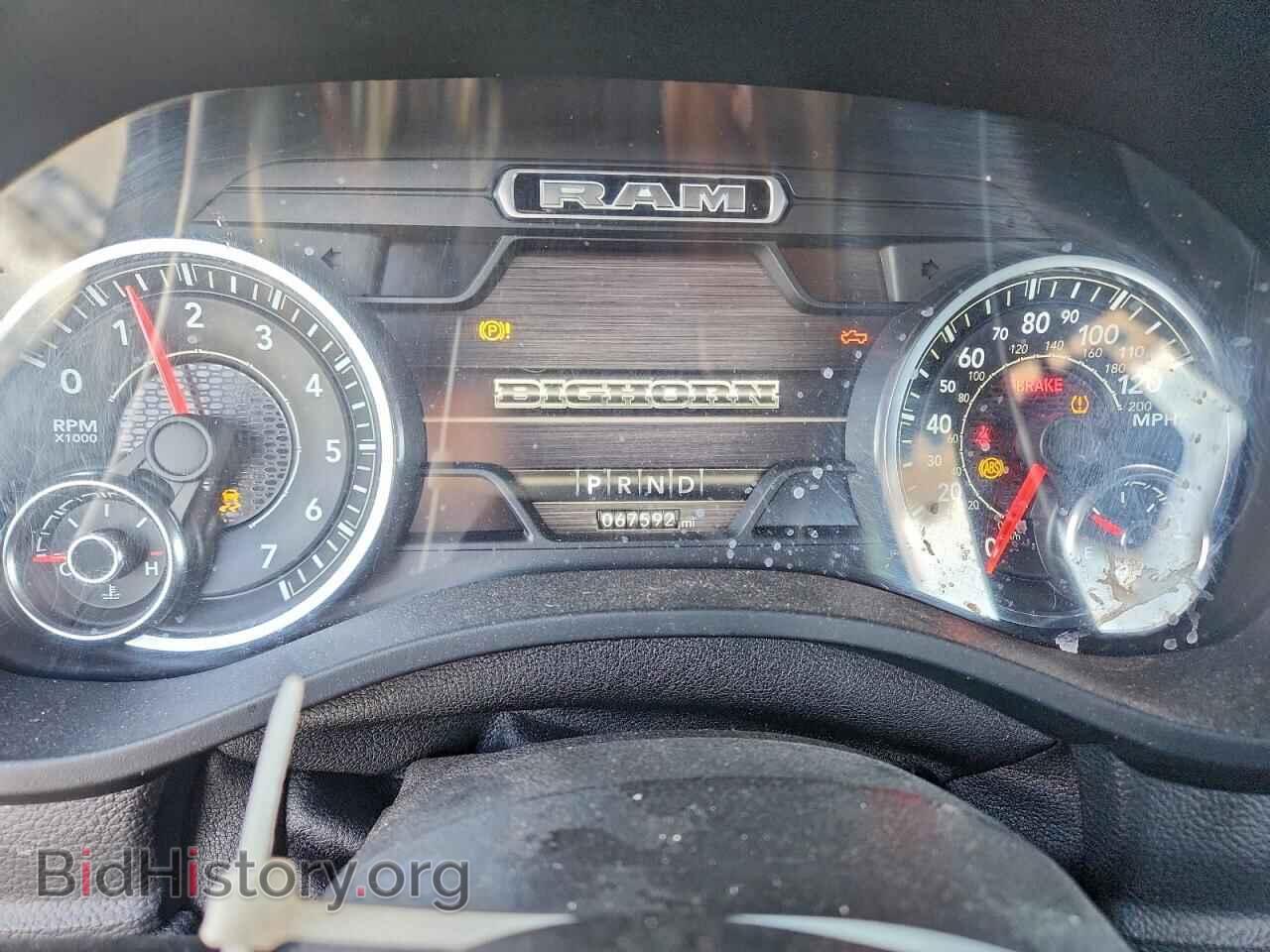 2020 RAM 1500 - VIN: 1C6SRFFT7LN169370 - Фото 9