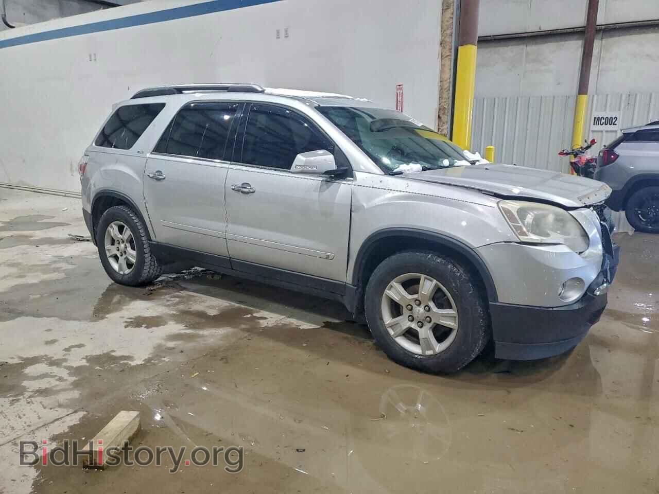 2009 GMC ACADIA - VIN: 1GKEV23D79J180607 - Фото 4