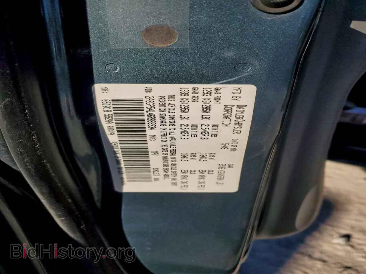 2006 CHRYSLER MINIVAN - VIN: 2A8GP54L46R888934 - Photo 13
