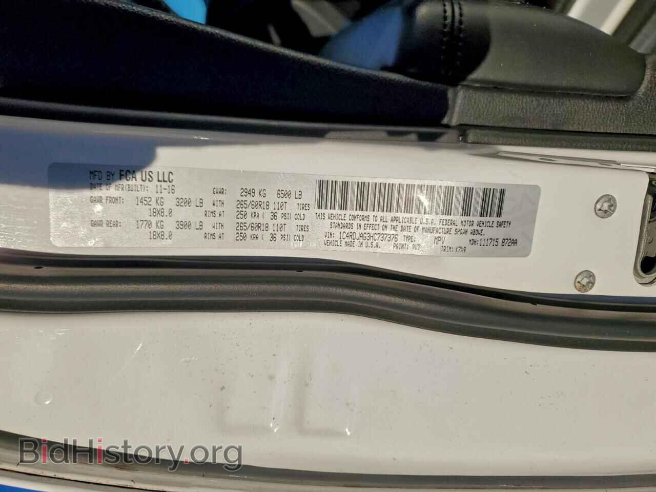 2017 DODGE DURANGO - VIN: 1C4RDJAG3HC737376 - Photo 13