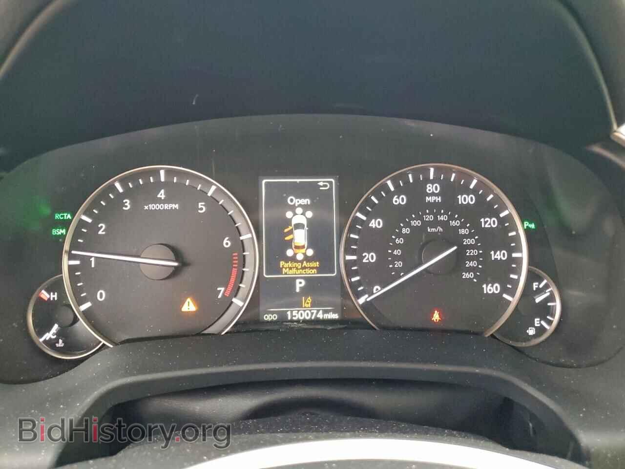 2016 LEXUS RX350 - VIN: 2T2BZMCA2GC047052 - Фото 9