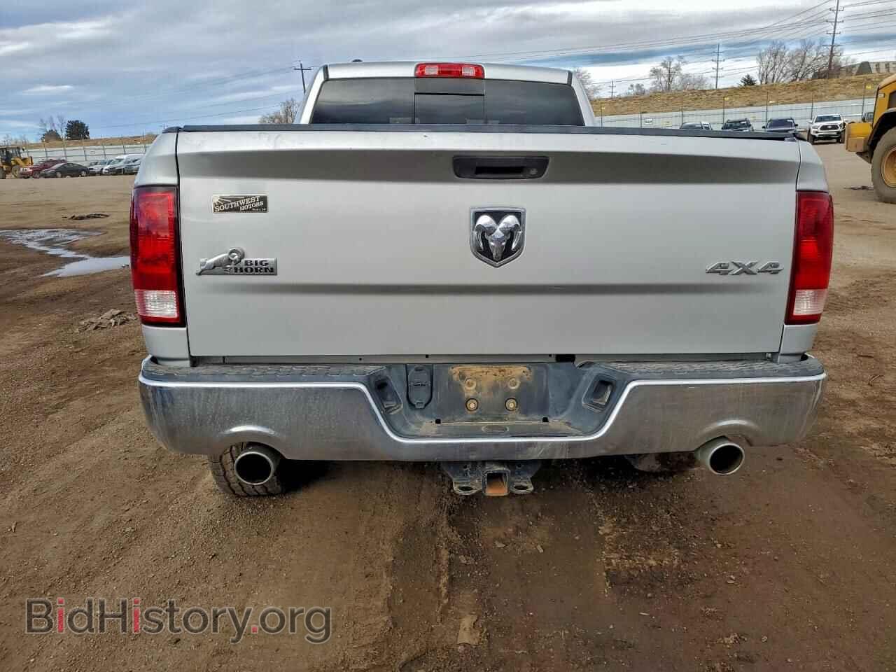 2016 RAM 1500 - VIN: 1C6RR7GT9GS245150 - Фото 6