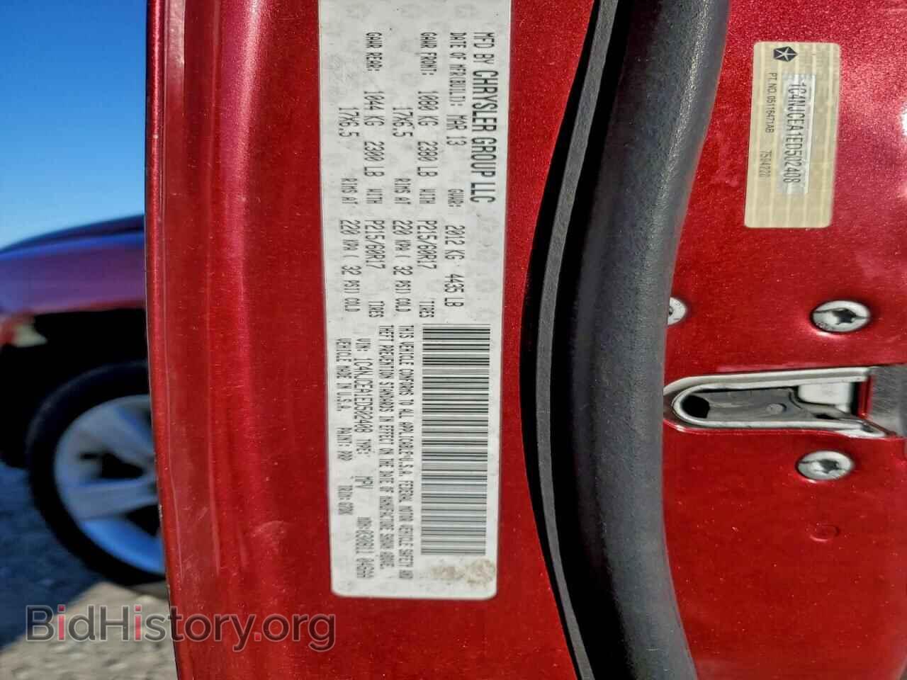 2014 JEEP COMPASS - VIN: 1C4NJCEA1ED502408 - Фото 13