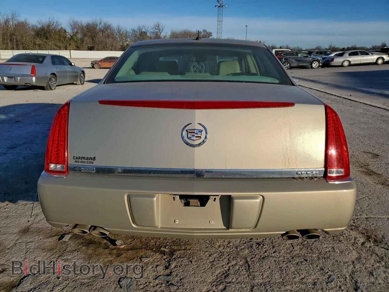 2008 CADILLAC DTS - VIN: 1G6KD57Y58U177043 - Фото 6