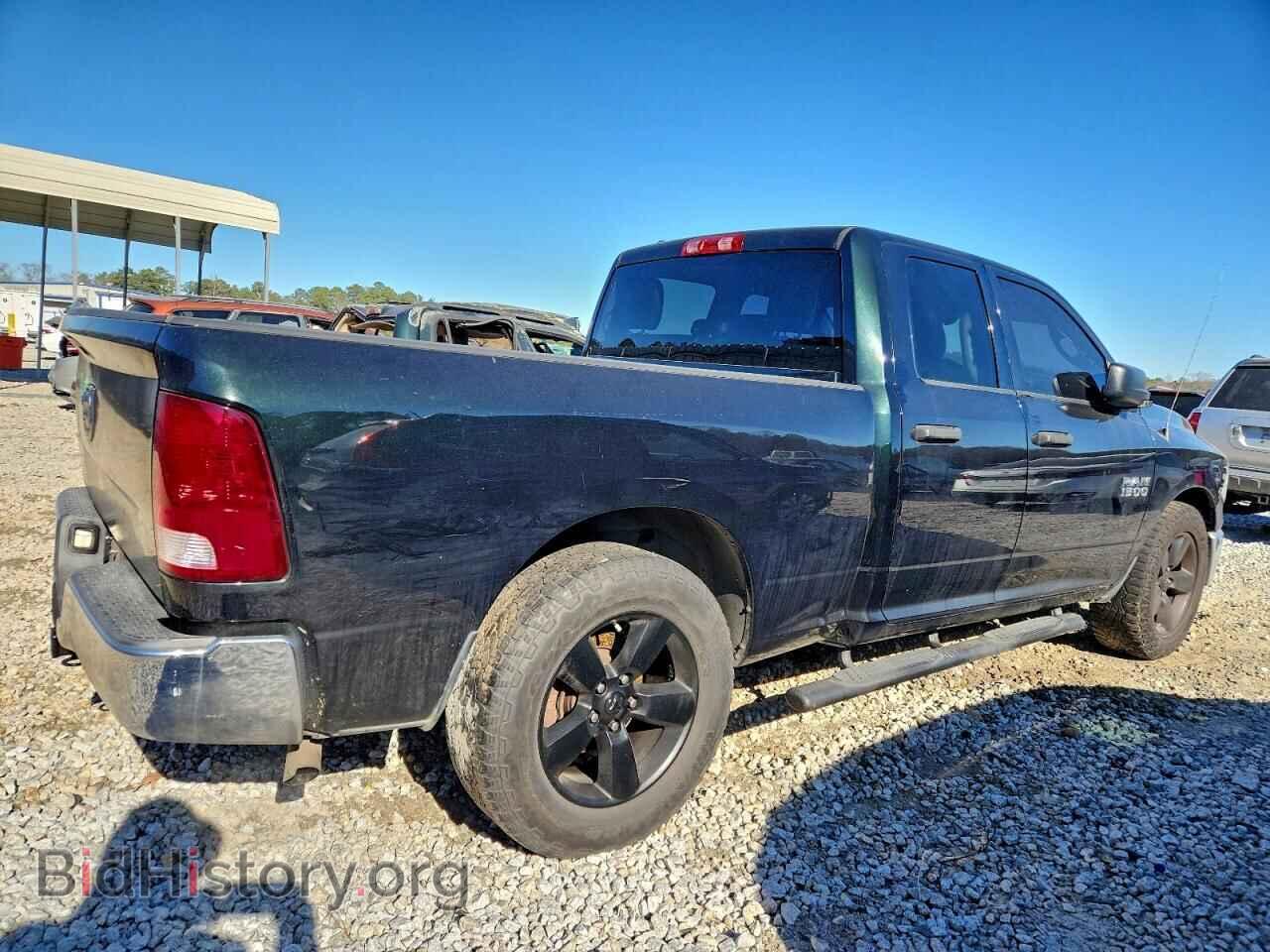 2016 RAM 1500 - VIN: 1C6RR6FG4GS119826 - Фото 3