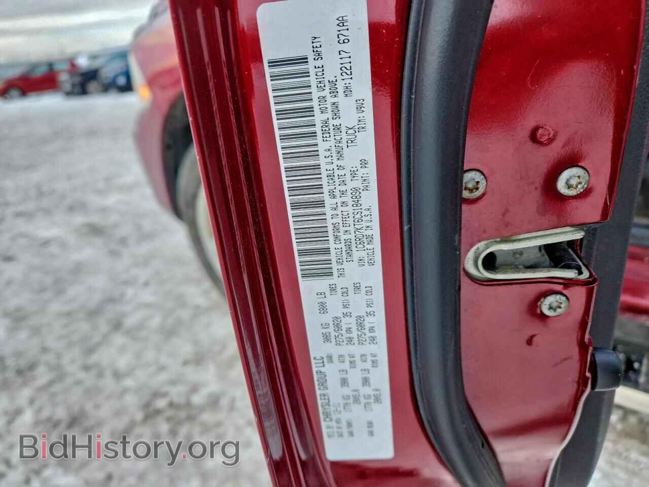 2012 DODGE RAM 1500 - VIN: 1C6RD7KT6CS184890 - Фото 12