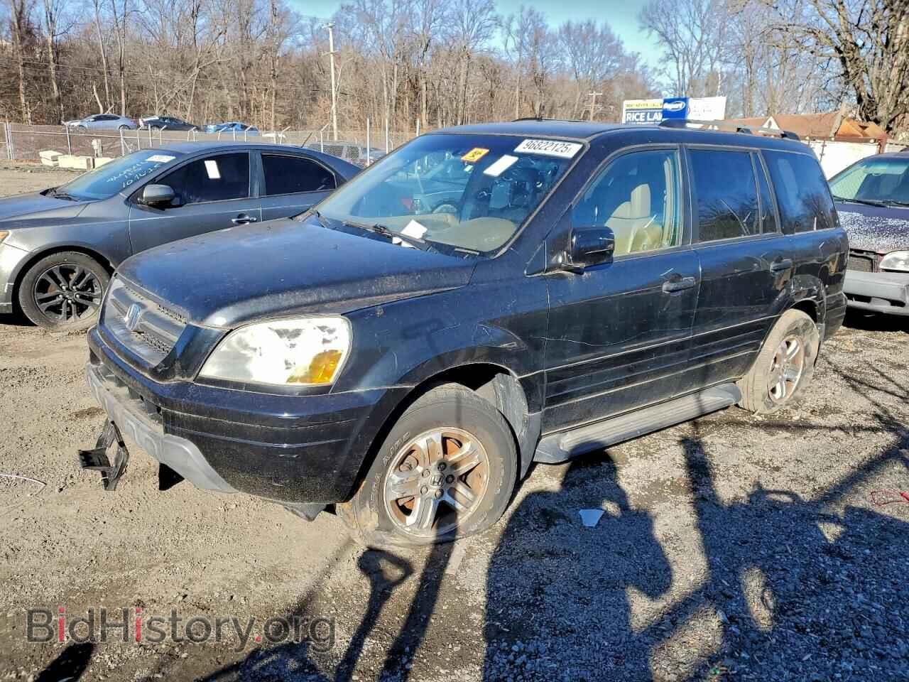 Фотография 2HKYF18705H558708 - HONDA PILOT 2005